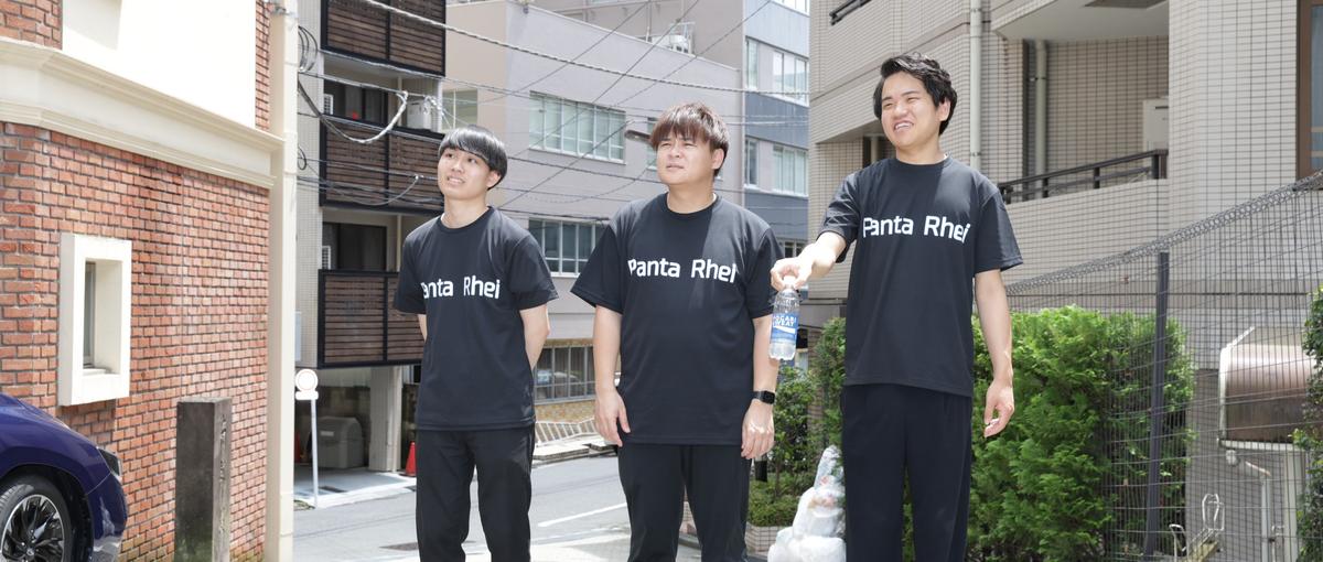 新進気鋭スタートアップ!自然言語処理AIエンジニアインターンを募集！