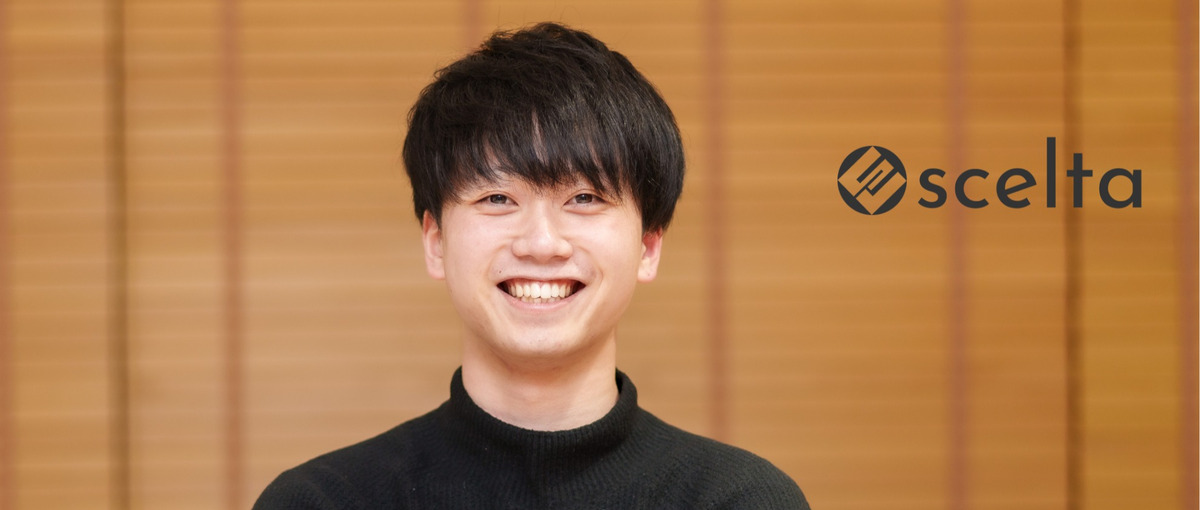 福岡｜創業3年目の急成長ベンチャーでAmazon運用経験者Wanted！