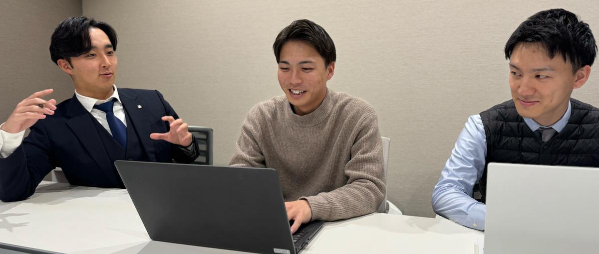 頑張りが評価される制度あり！オセロでエンジニアになりませんか？