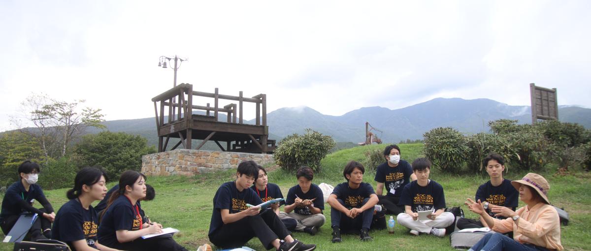 地域の課題解決を仕事にしたい学生インターン集合！