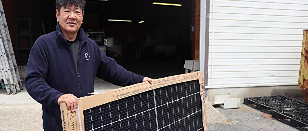 手に職をつけ一緒に現場の職人として働きませんか？｜太陽光工事・電気工事士