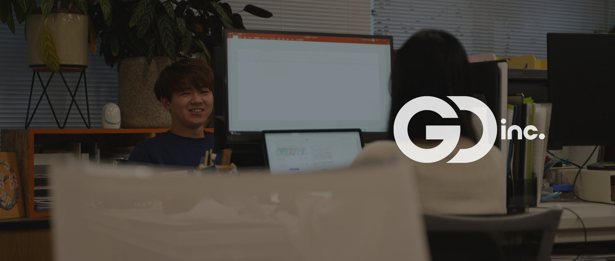 熱中できる仕事を探している新卒求む！イベント制作ディレクター目指しませんか