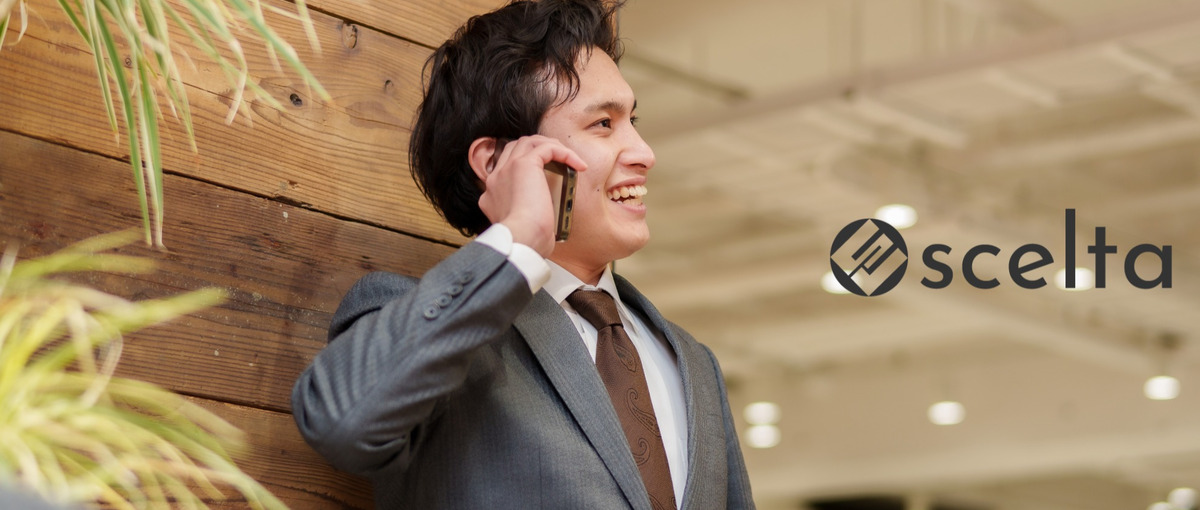 福岡｜営業に興味のある学生さん募集！長期インターンで圧倒的に成長しましょう