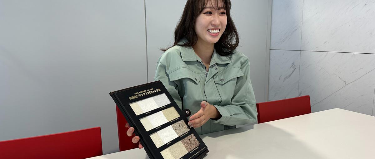 兵庫｜実力主義×ワークライフバランスで成長できる！初挑戦OKの企画営業！