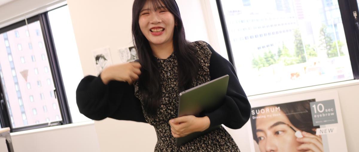 好きを仕事に｜ 韓国コスメブランドのSNSマーケティング戦略立案〜実行！