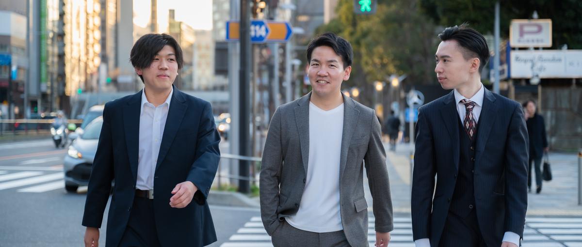 起業家の卵求む！ CEO直下でベンチャー事業運営を学びたい本気の学生募集