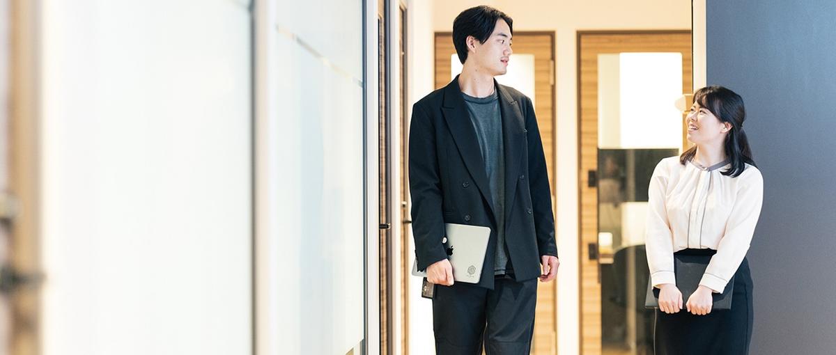 新求人！DX人材組織開発コンサルティングインターン