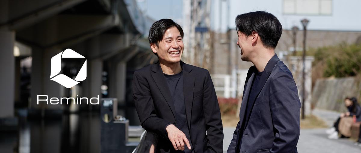 月次平均成長率54.6%の急成長事業を支える|想いを託す総務メンバー募集！