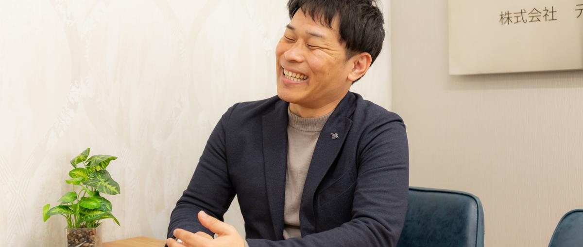 代表との距離半径3mで学べる｜チャレンジ精神溢れる営業メンバー募集！！