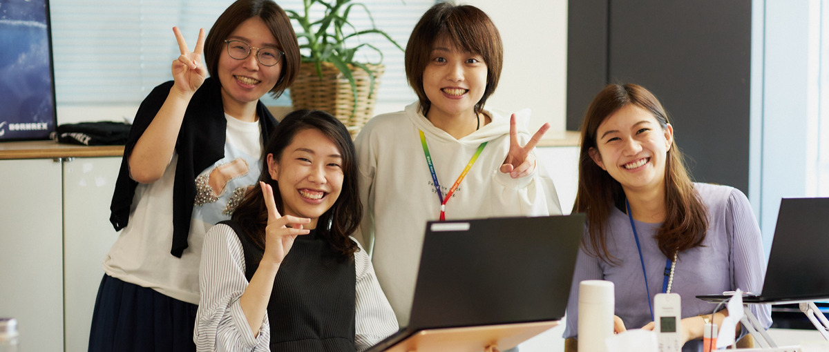 働くママも活躍中！新規事業を支えるサポートメンバー募集