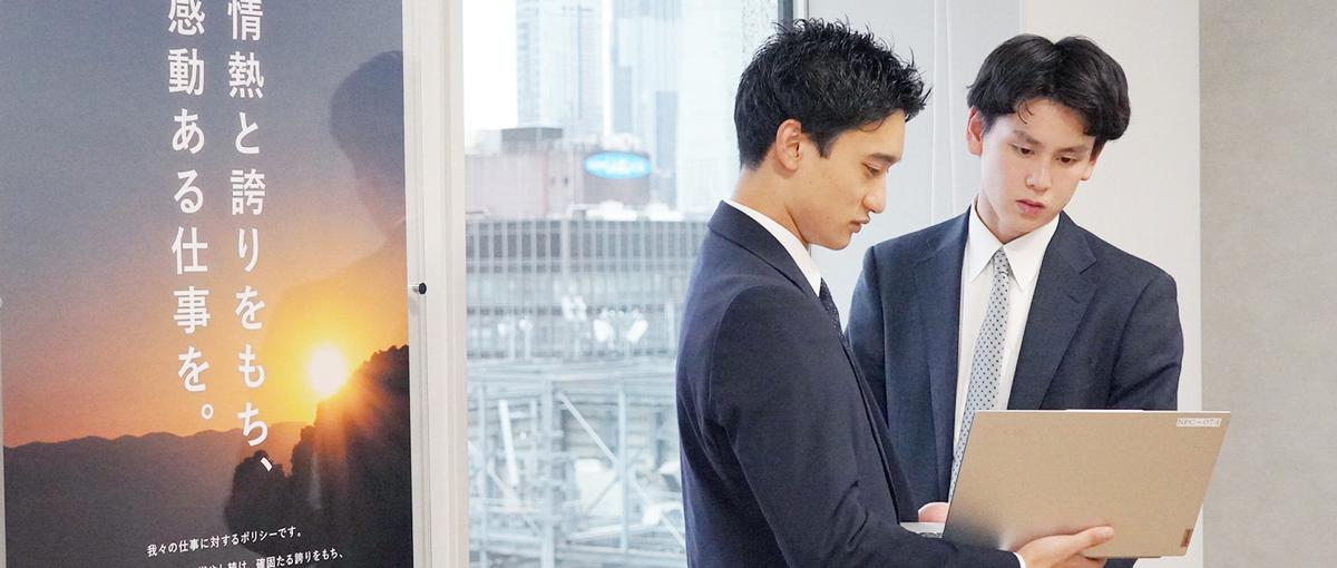 26卒｜人生の岐路に携わる｜キャリアコンサルタントとして自己成長できる仕事