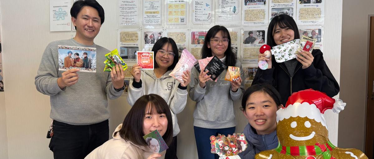 地域をもっと盛り上げたい！