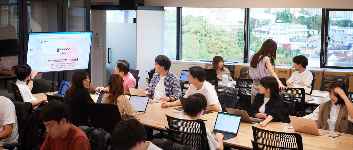 情シス|経験を生かしてコーポレートの基盤となる社内のITをサポート！