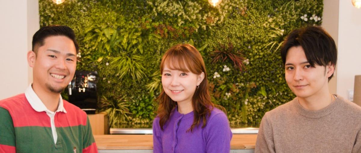 ITベンチャーでバックオフィスの経験を積みたい方求む！🏃‍♀️