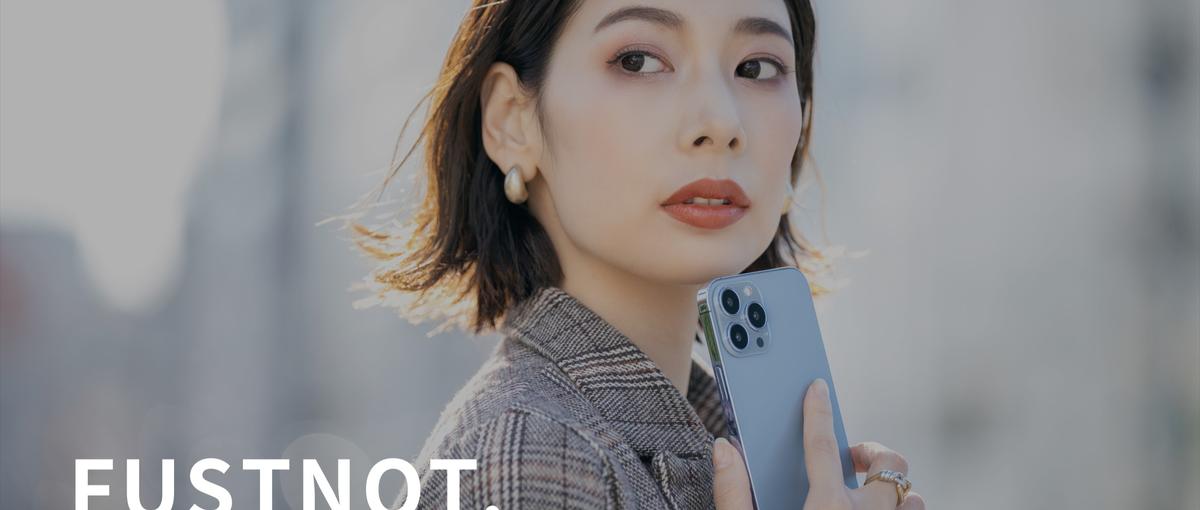 EC事業｜経験ゼロOK。企画／マーケのプロフェッショナルに挑戦してみない？