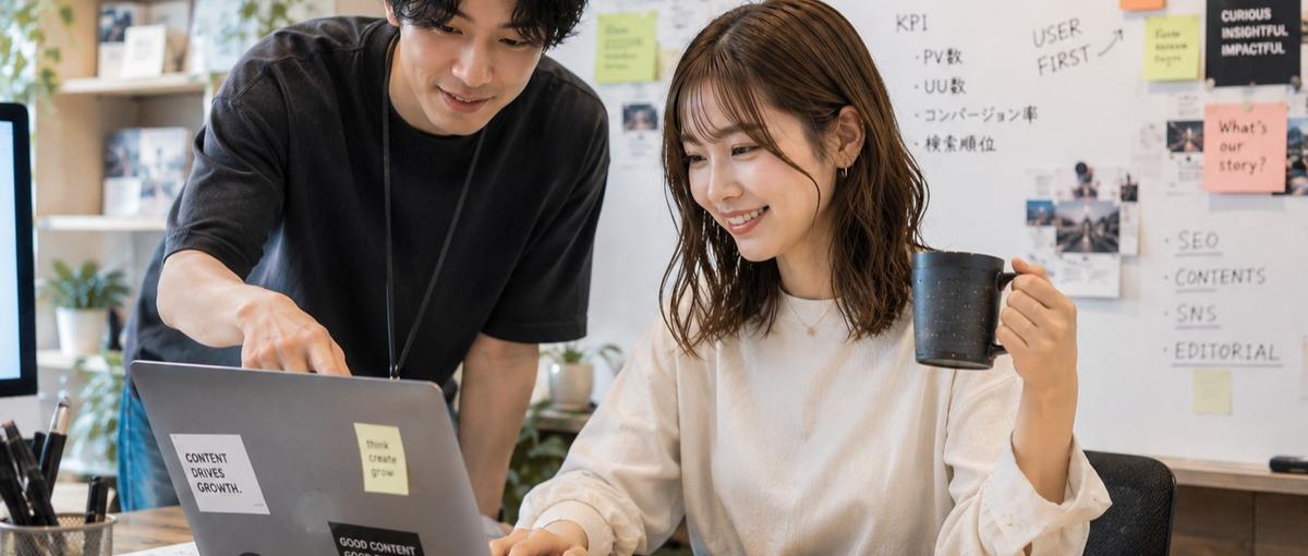 金融×マーケティング。コンテンツの力で価値を届ける