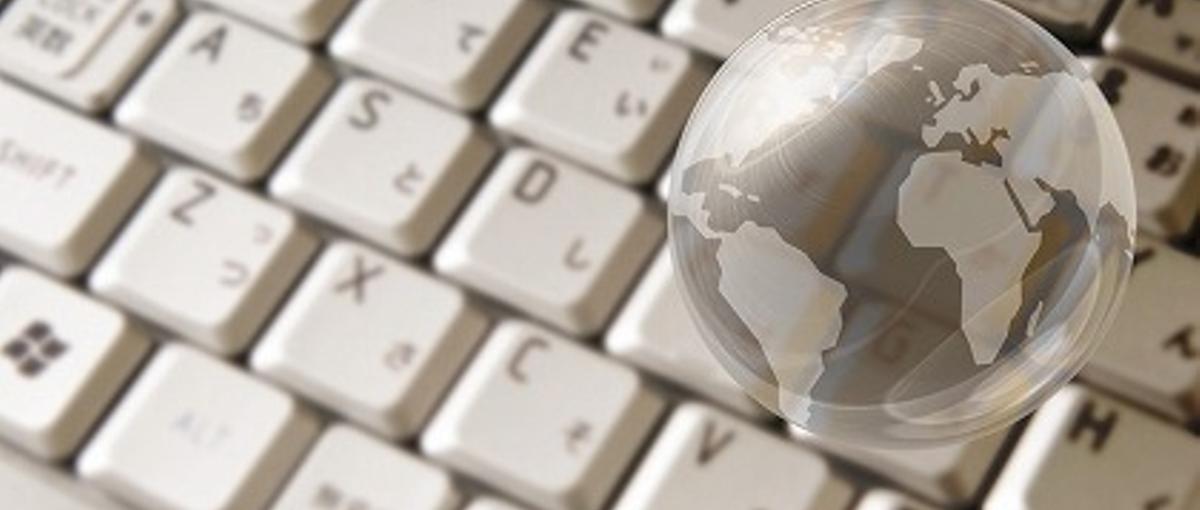 上流工程にトライしたい若手エンジニア募集！