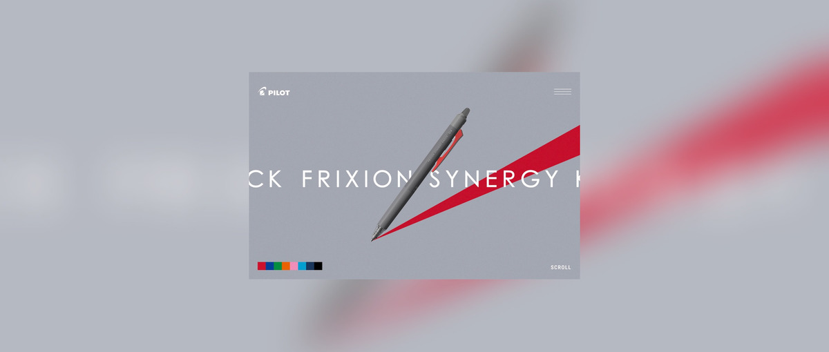 クリエイティブな開発をしてみたい！成長できるフロントエンドエンジニア募集