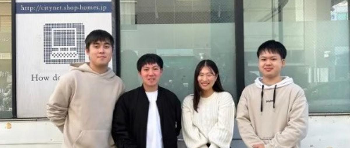 経験ゼロから研修で学べる！オセロのエンジニア職なら頑張りが評価されます！