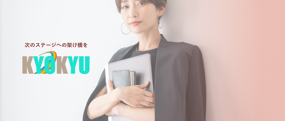 クリエイターとして活躍したい方！今、AI時代で勝ち残るスキルを手に入れよう