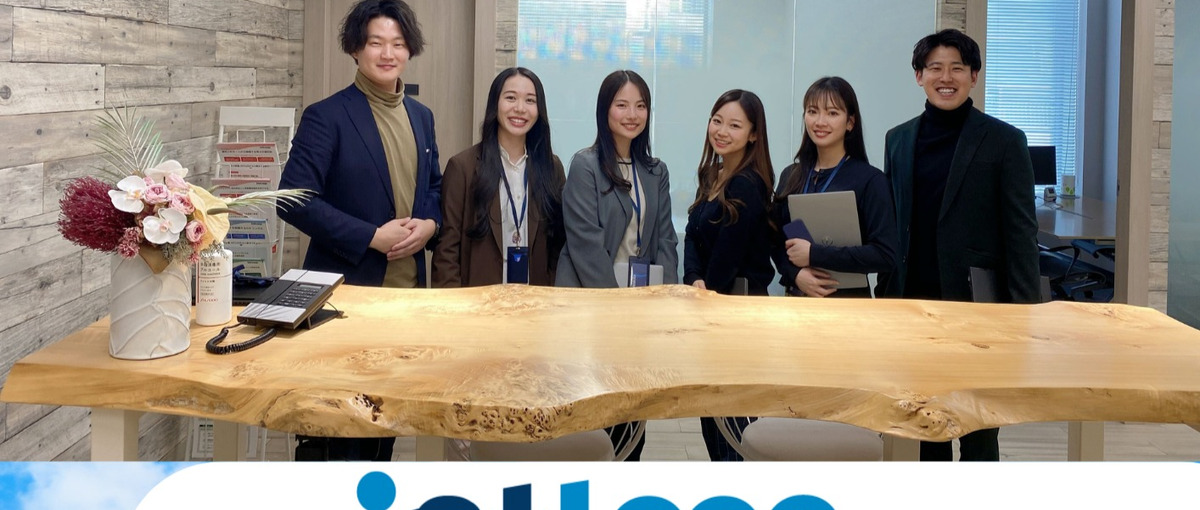  3万人のプロ人材と共に大手企業のサポートを！人材コーディネーター募集！