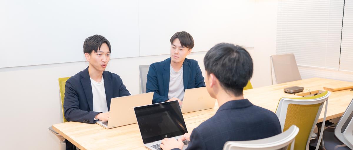 圧倒的成長環境！学生のうちにビジネス戦闘力を身につけたい方Wanted！