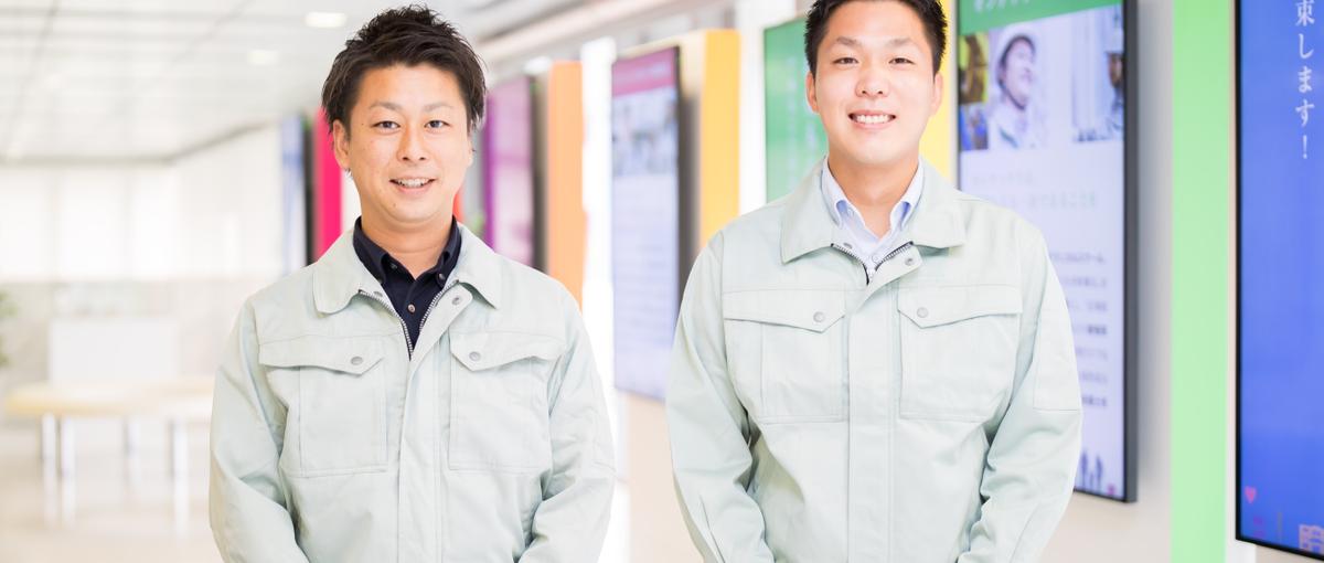 兵庫｜オンとオフを切り替えれる企業で家族との時間も大切に過ごしませんか？