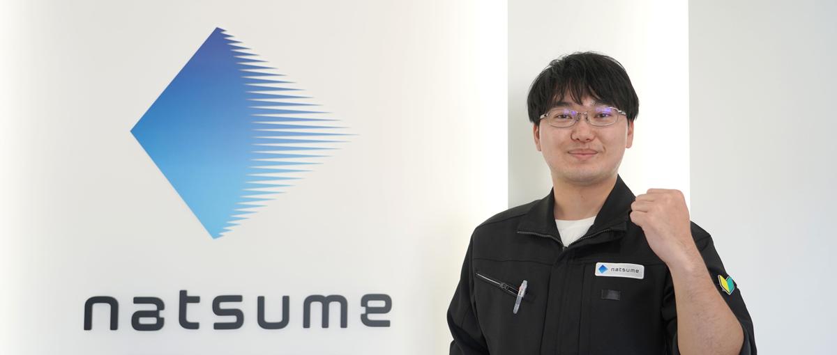 即戦力採用！ものづくりが好きな方、長野でヒカリの可能性を追求しませんか？