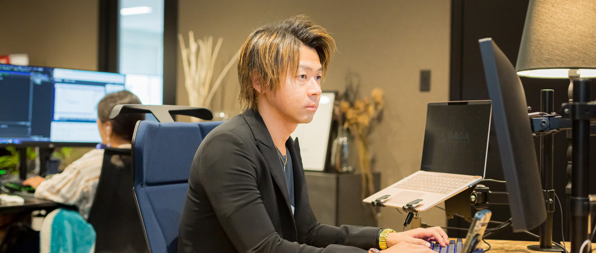 実務経験ゼロOK｜要件定義ができるWebエンジニアになりたい方募集！