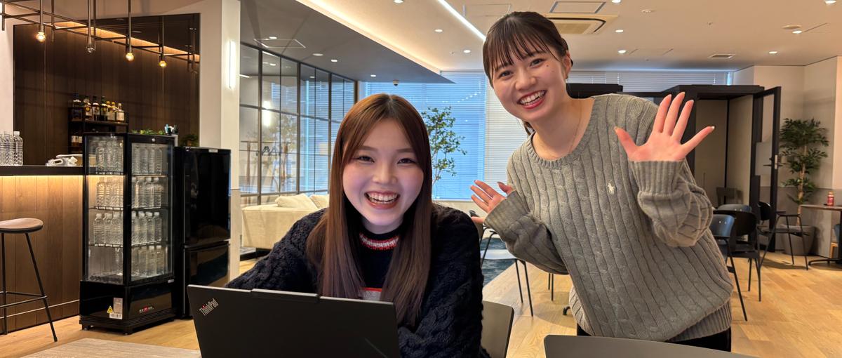 美容系LINE予約システムのセールスメンバー募集！一緒に挑戦しませんか？