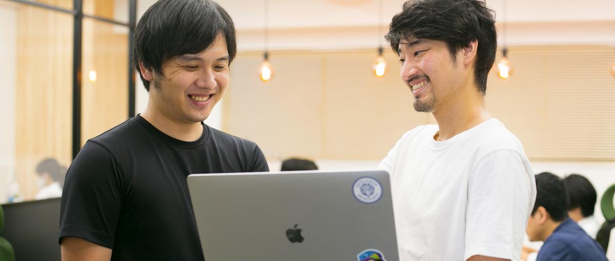 技術が好き、とにかく開発に没頭したい方へ。当社で叶えませんか？