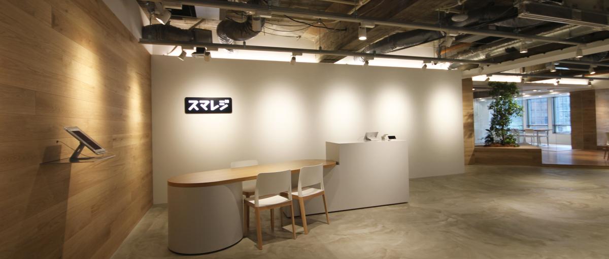  大阪｜上場SaaS企業での法務担当を募集中！