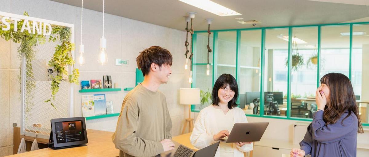 自社Webサービスを展開する業界のパイオニア企業でPM/ディレクター募集！