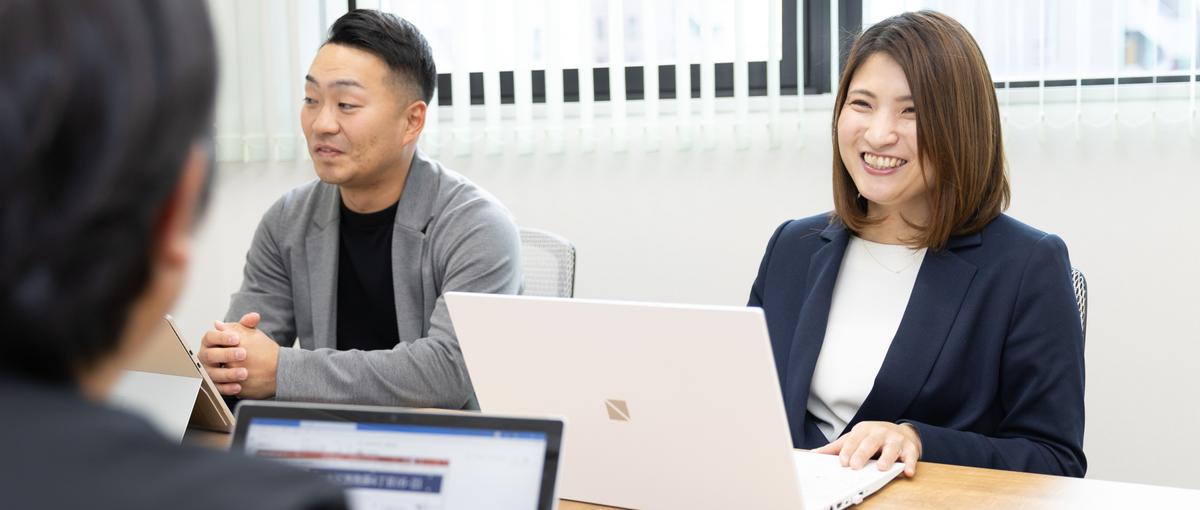 業界経験無OK！家族との時間も仕事も両方諦めない｜不動産仕入れ