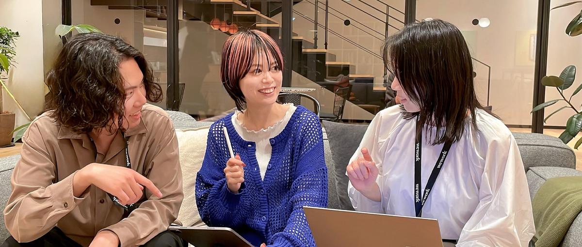 デザイナー長期インターン！WEB広告の力で学生の内から数千万規模の広告を！