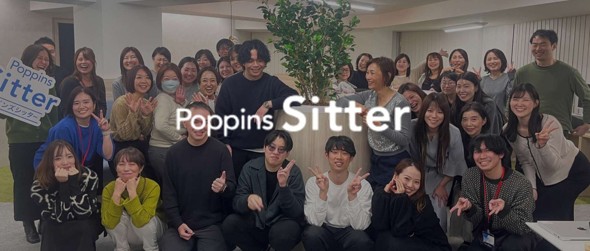 プロダクトの企画から関わりたいRailsエンジニア募集！