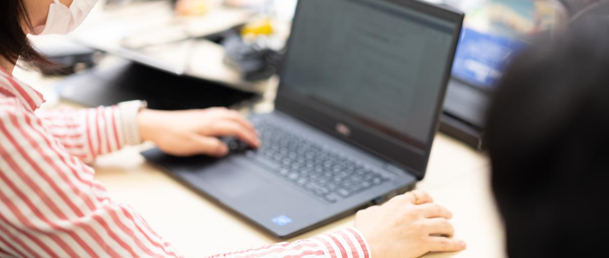 スキルアップしたい・成長意欲あるシステムエンジニア募集しています！！