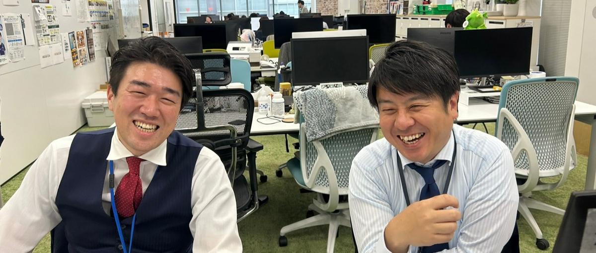 攻めの営業が得意な方必見！セールス担当募集！