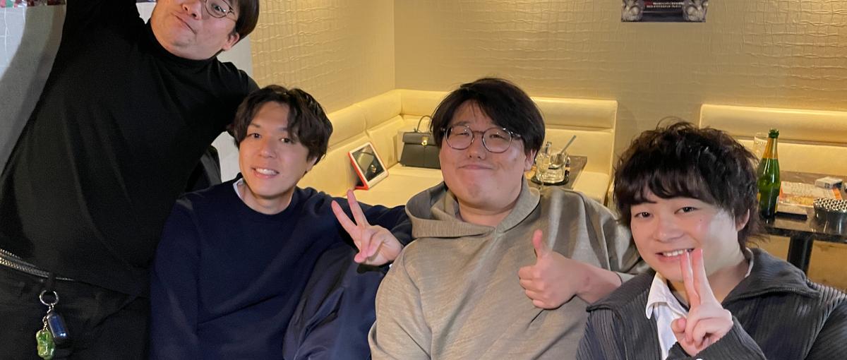 スキルを身につけて、あなたがGROWの主人公になりませんか？