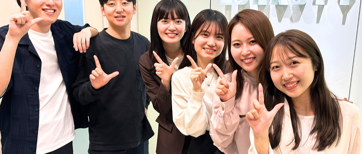 LOHASTYLEで実現するライフワークバランス重視の働き方！新卒大歓迎！