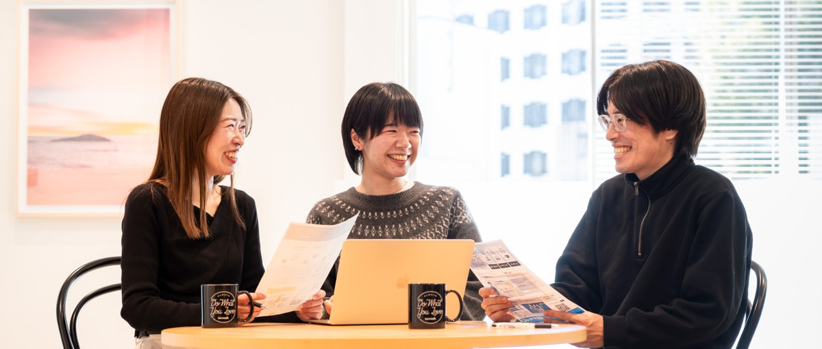 スキルアップを叶える！文章力を武器にSEOライターとして活躍しよう