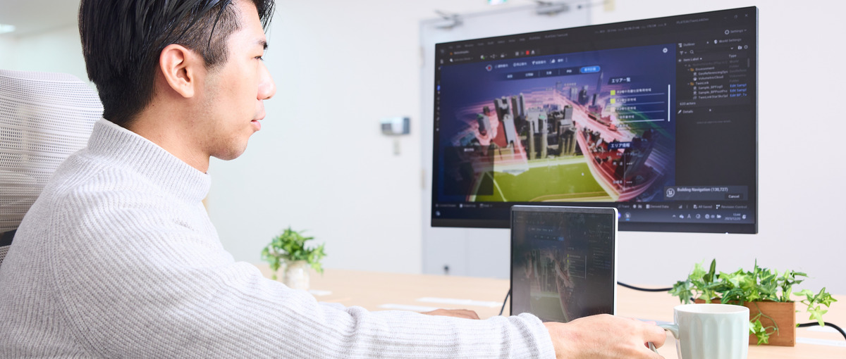 次世代都市モデルの開発をリードするUnity ARエンジニア募集