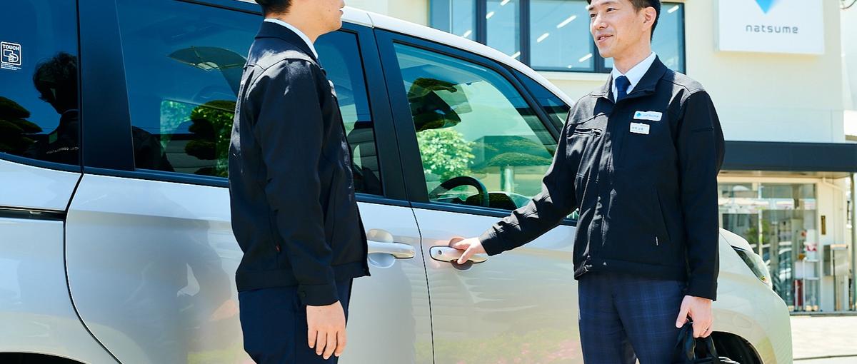 海外進出を強化している光学レンズメーカーでの営業職を募集