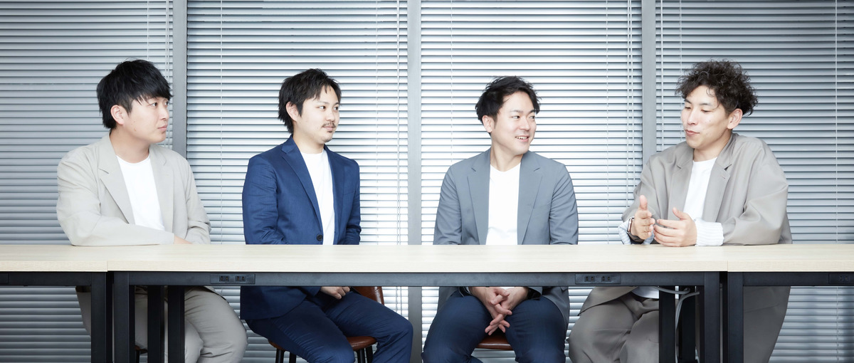 CEO直下のポジションにてセールス領域のBizDevを募集