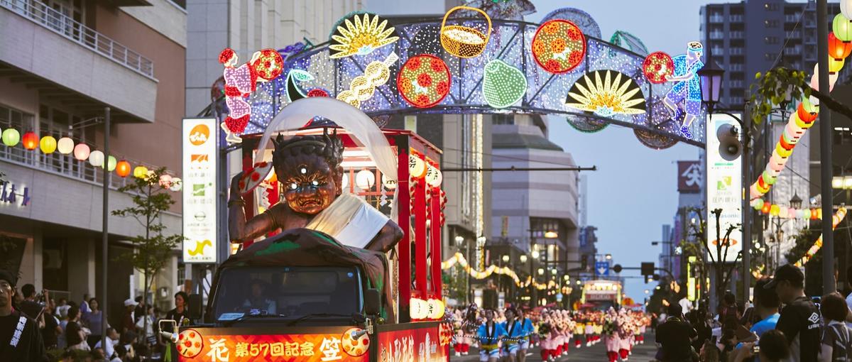 東北産業を、首都圏のITの波にのせる！長期伴走型カスタマーサクセス求む。