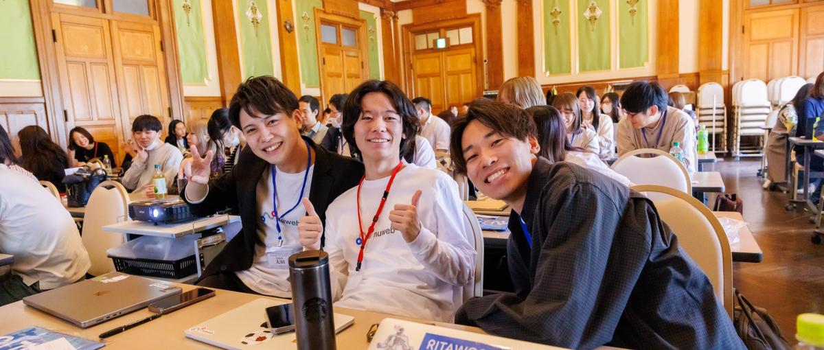 大阪｜NPO業界への支援、社会的事業に興味関心のある方を募集しています！