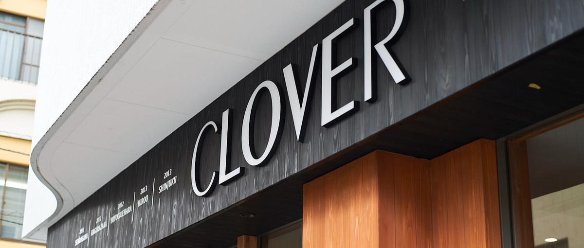 新卒採用を強化！若手中心の新卒採用チームを一緒に盛り上げてくれる方募集！