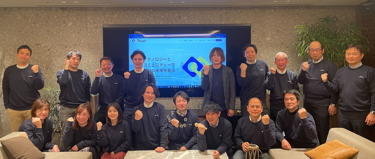 第2新卒歓迎 大手金融機関のITコンサルPMO、進捗・数値管理