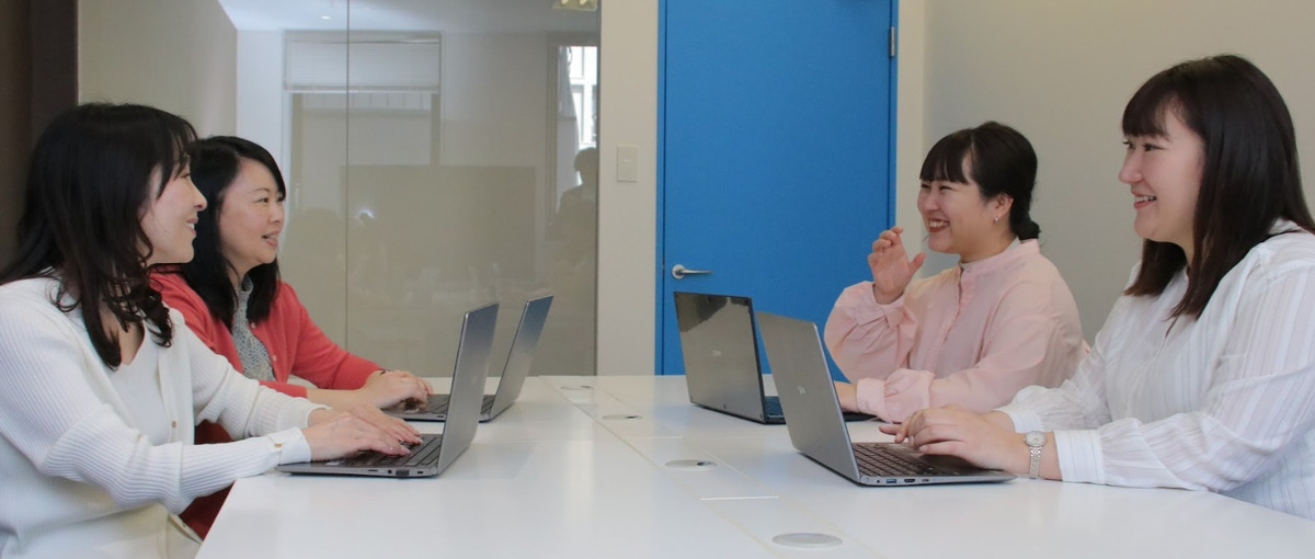 Webマーケ｜様々な施策を実行するために力を貸してください！