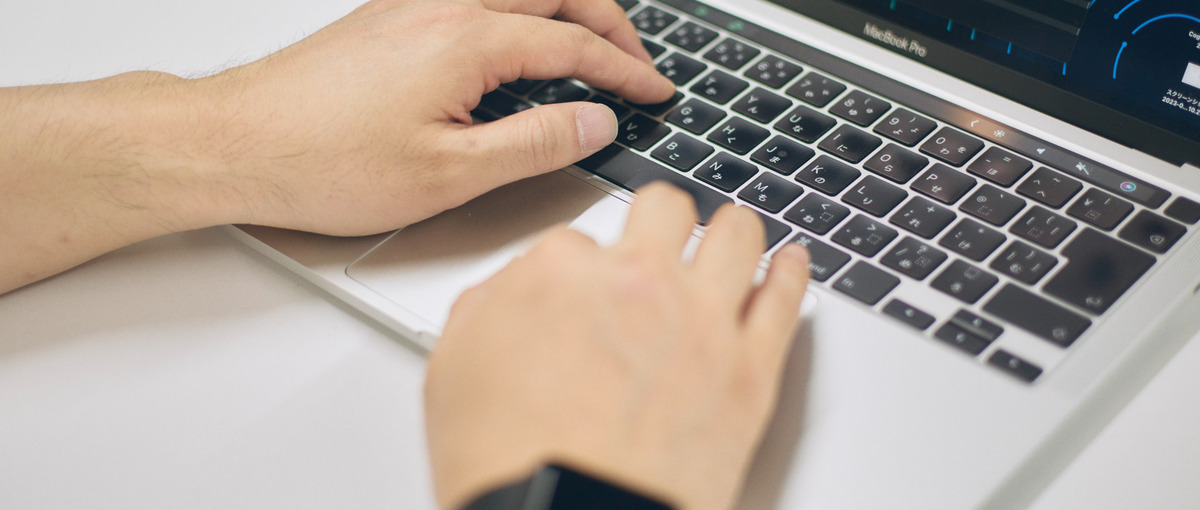 AWSインフラエンジニア┃北海道最大級の小売エンタープライズ